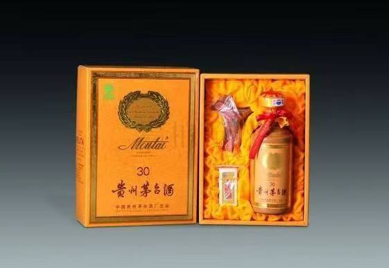 南票年份茅台酒回收