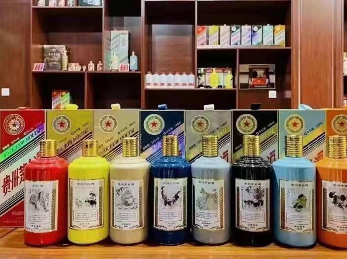 南票名酒鉴定部分方法