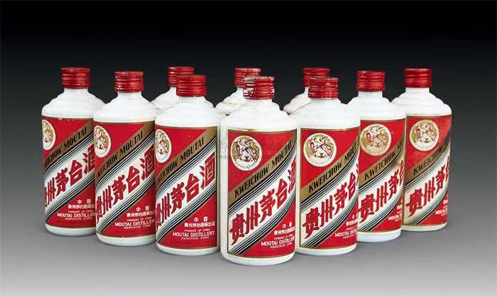 南票茅台酒回收